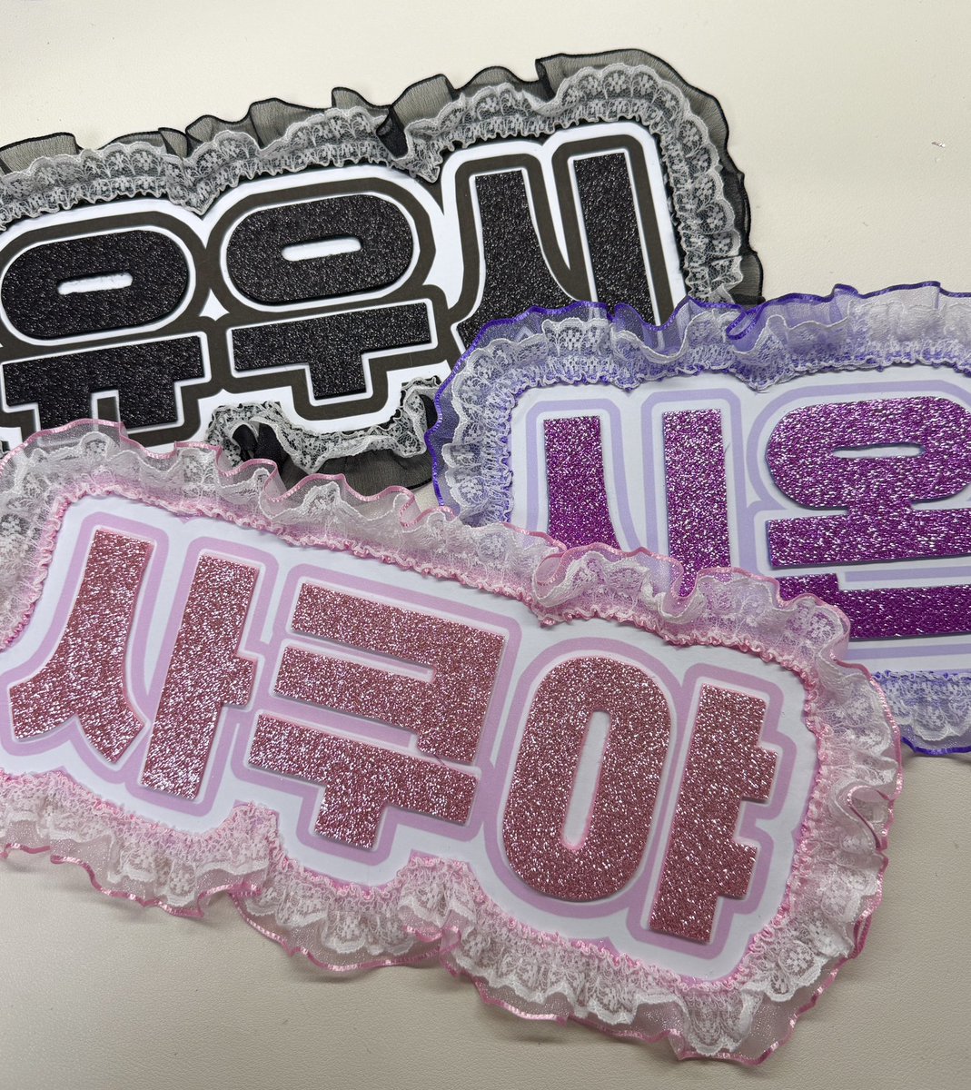rkisku_'s tweet photo. NCT WISH 'INTO THE WISH : Our WISH'
엔시티 위시 콘서트 미니 네임보드,위츄 쿠키 나눔합니다!

☆ 일시: 11/2 막콘
☆ 수량: 미니 네임보드 7개,위츄 쿠키 약 18봉지 (인당 택1)
☆ 인증: 해당 글 rt + 당일 티켓 
☆ 시간, 장소: 당일 공지 예정 https://t.co/LkYFOM7z9d