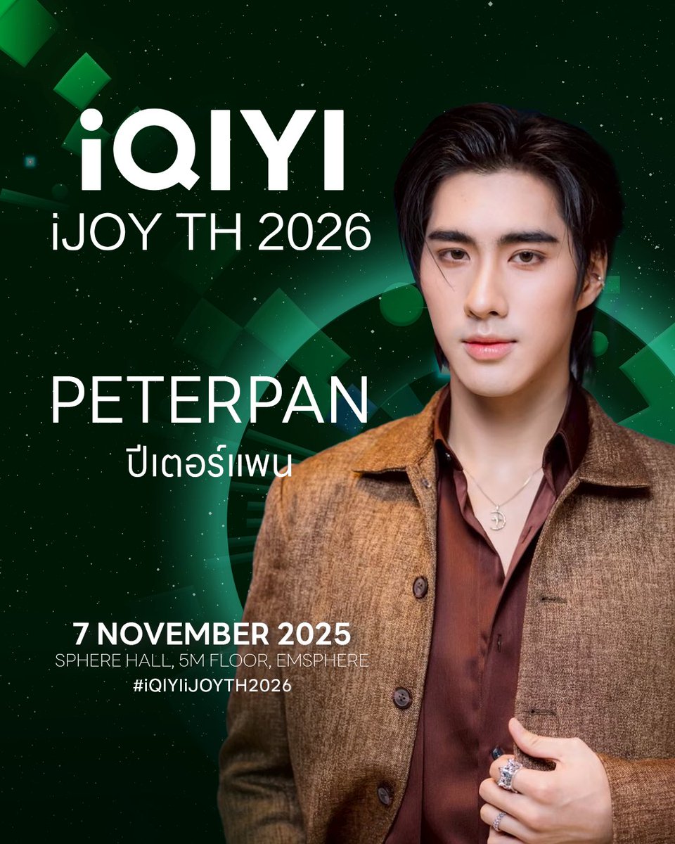 iQIYI Thailand tweet media