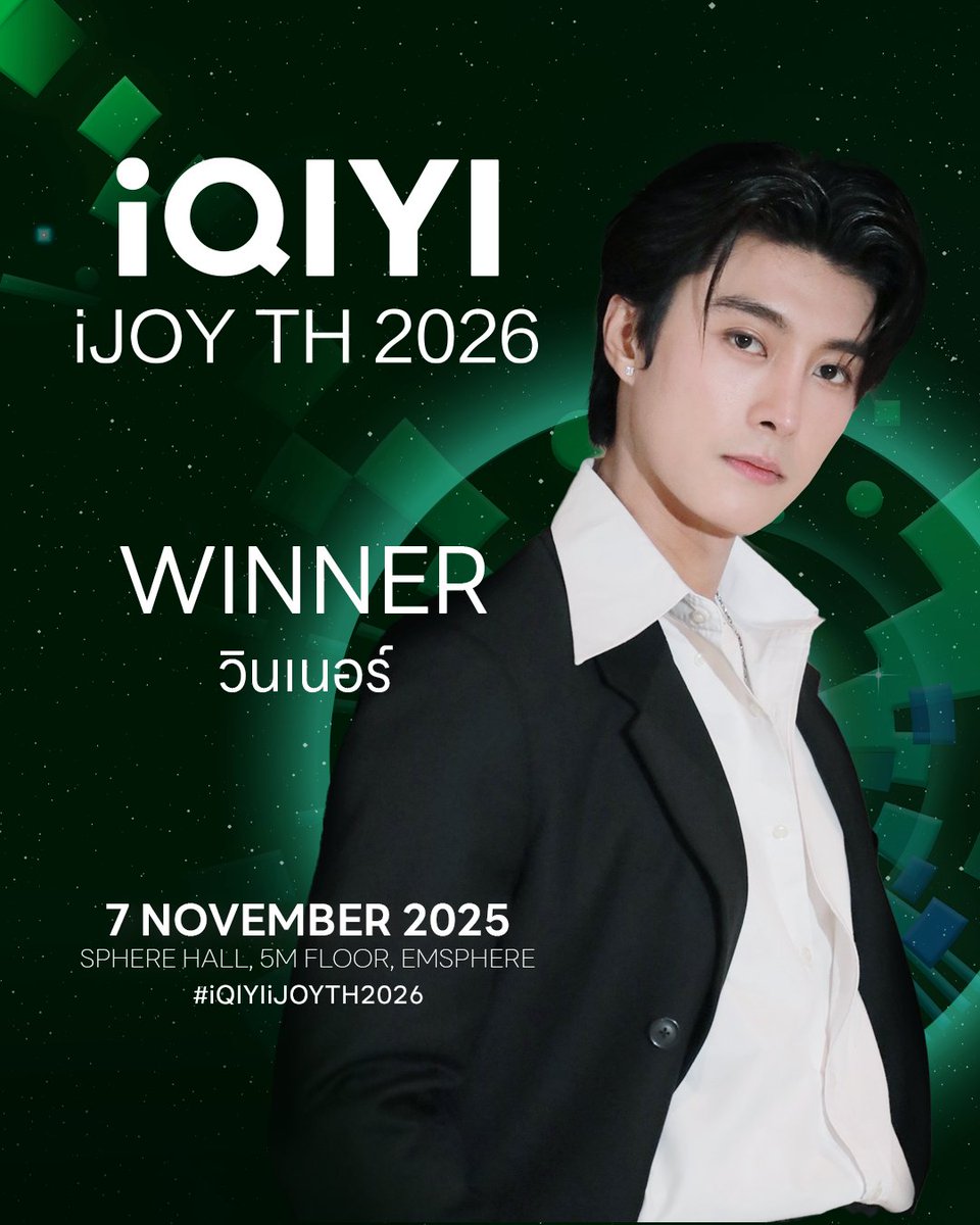 iQIYI Thailand tweet media