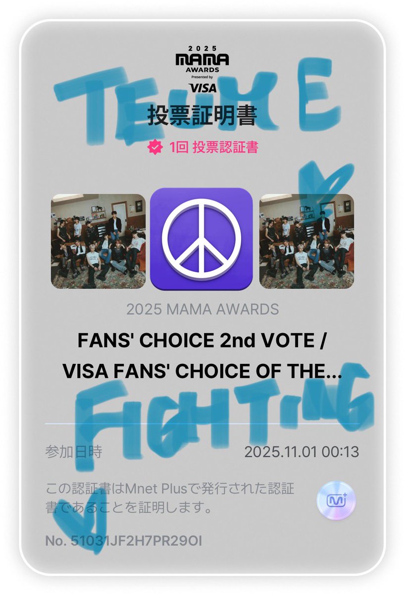 TREASURE VOTES JP tweet media