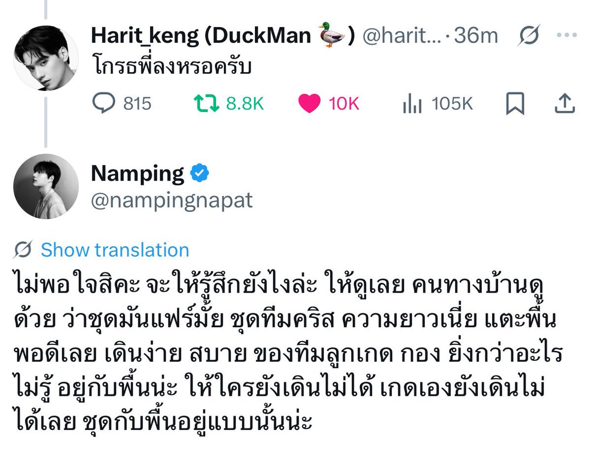 555555555555555566555555555555555555555555555555555555555666666566665555555565555555555