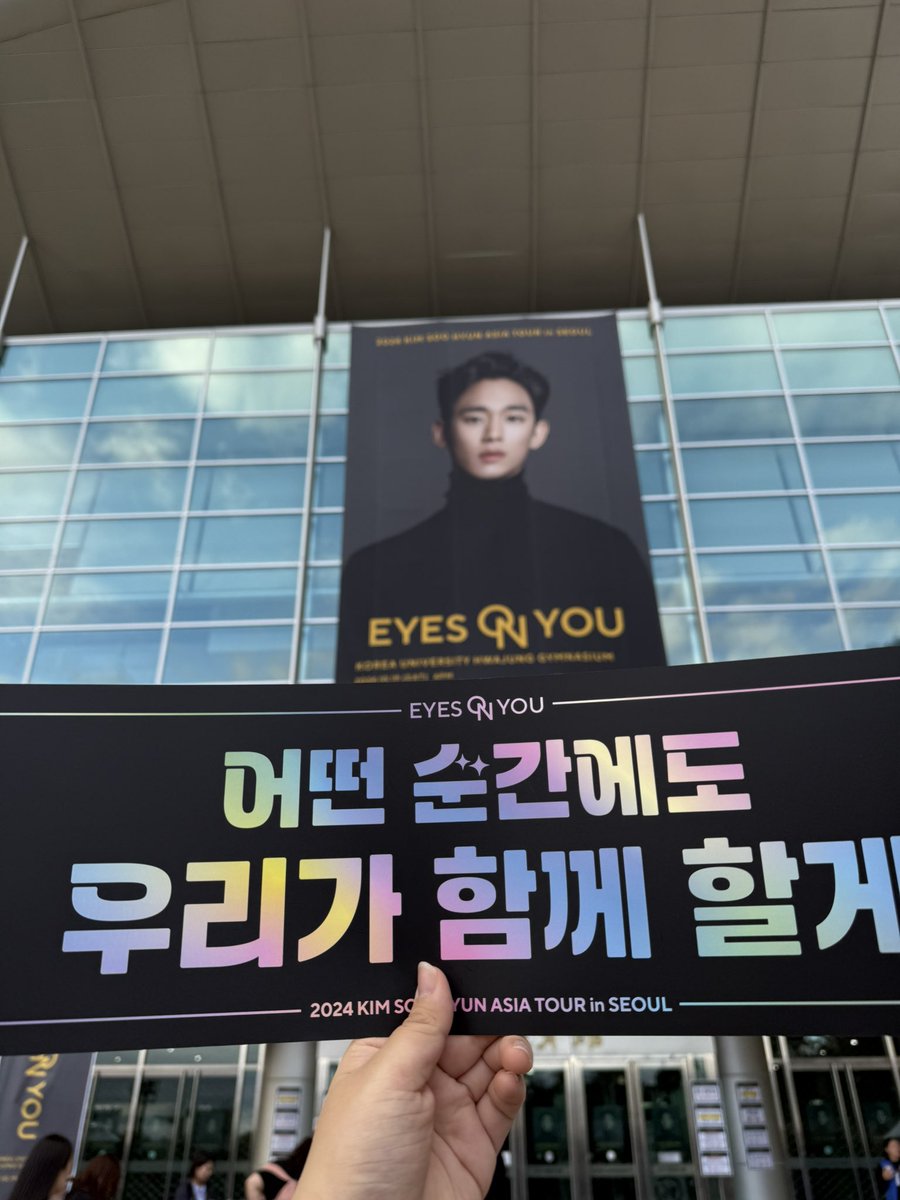 kimtty216's tweet photo. 김수현 보고싶어😭😭😭 https://t.co/GqvXJBT2CD