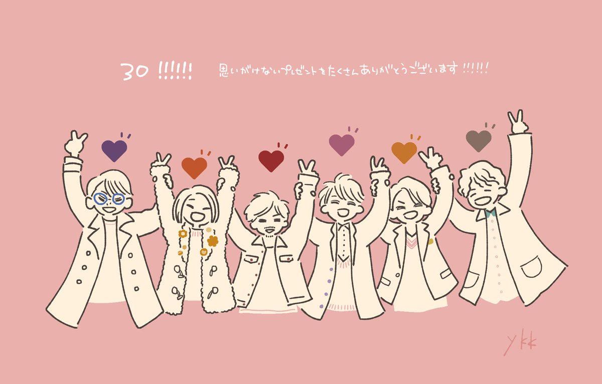 ykk_86's tweet photo. 💙🧡❤️💜💛💚
30  思いがけないたくさんのプレゼントをありがとうございます!!!!!!

これからもずっとずっと大好きな6✨ https://t.co/Kb2wIZvAoS