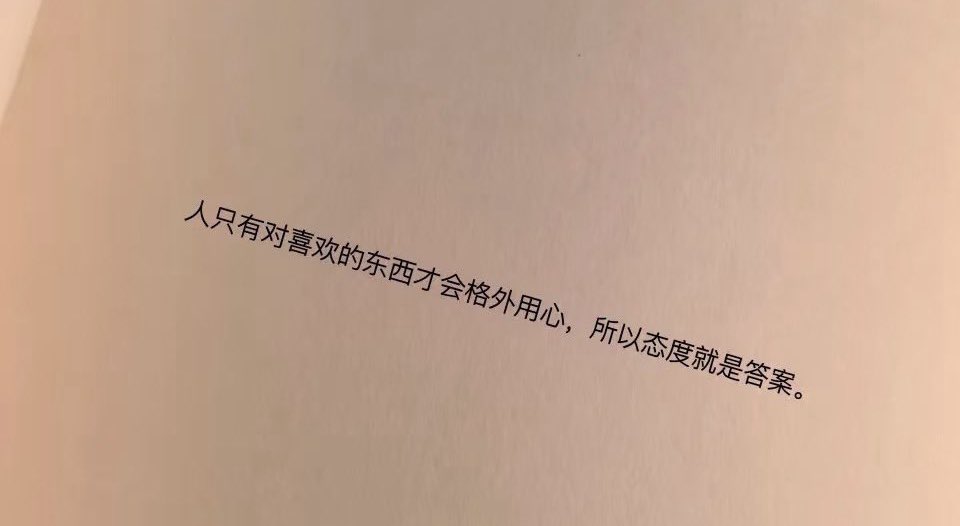 晚安，全世界。