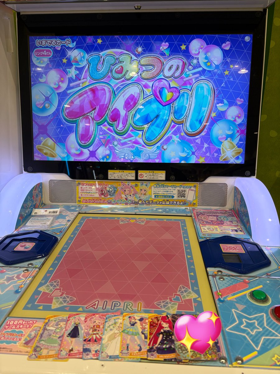 さくらページです❤️ Amazon.co.jp: ヴァイスシュヴァルツ カードキャプターさくら