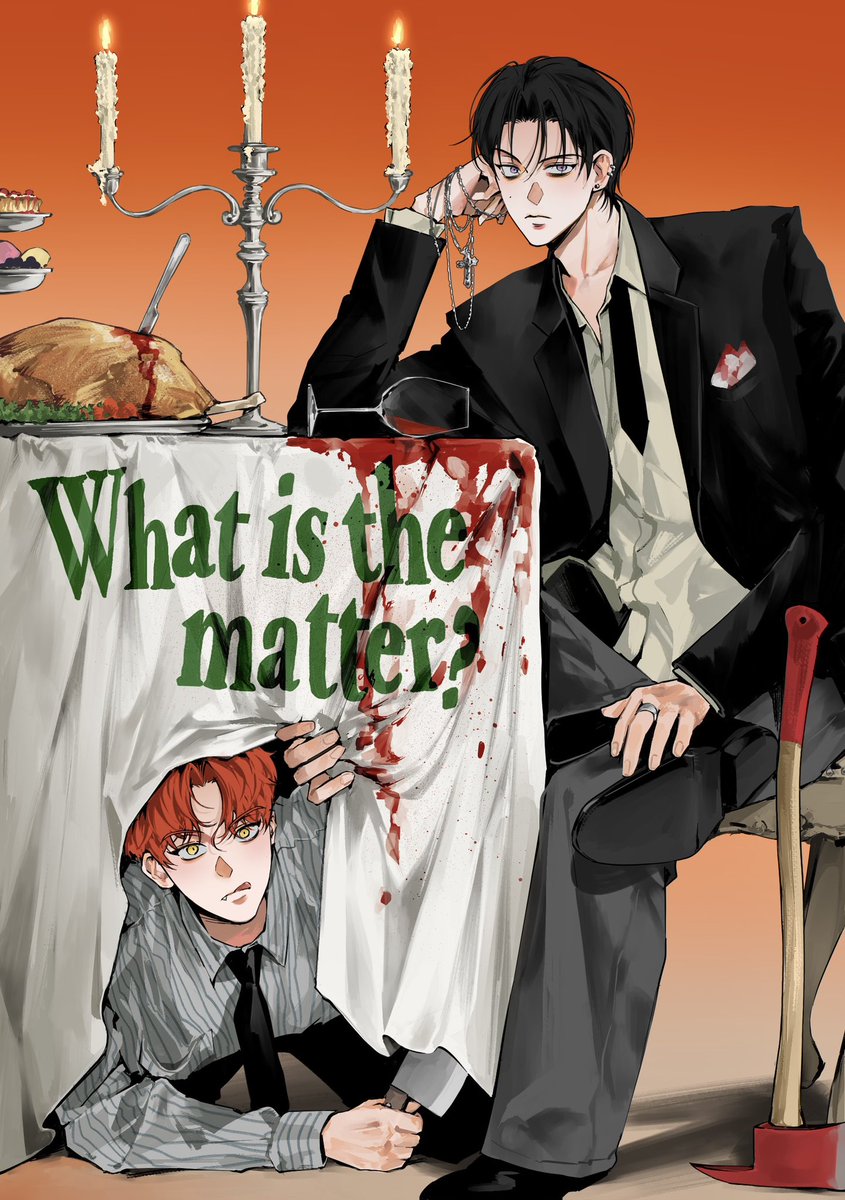 늦었지만 해피할로윈👻