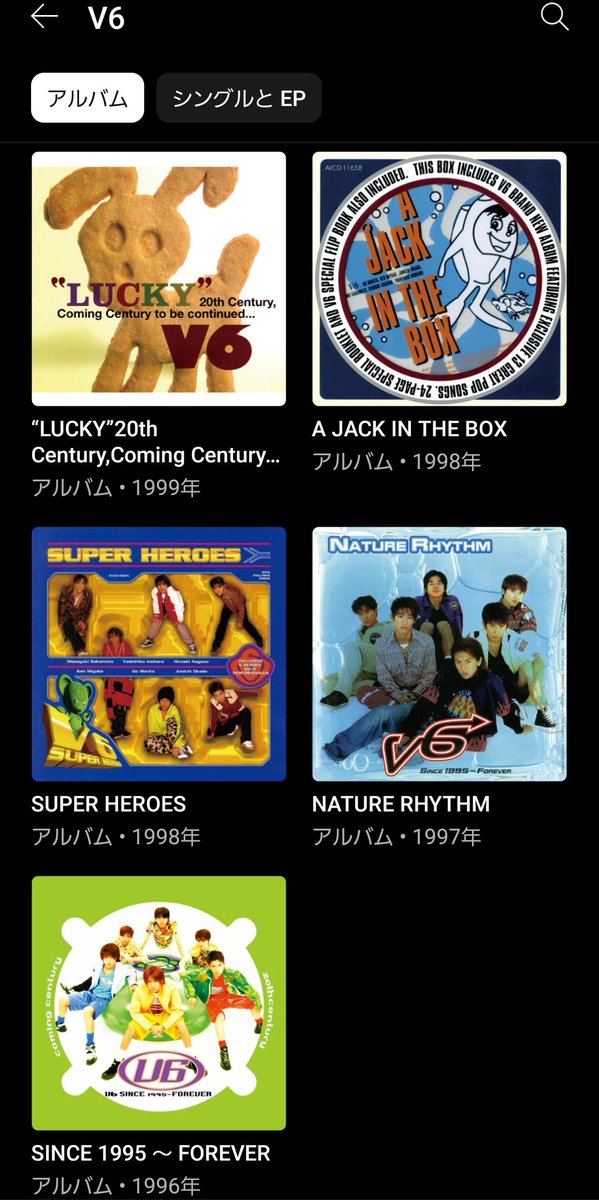 ゆりページ ゆり＊ on X