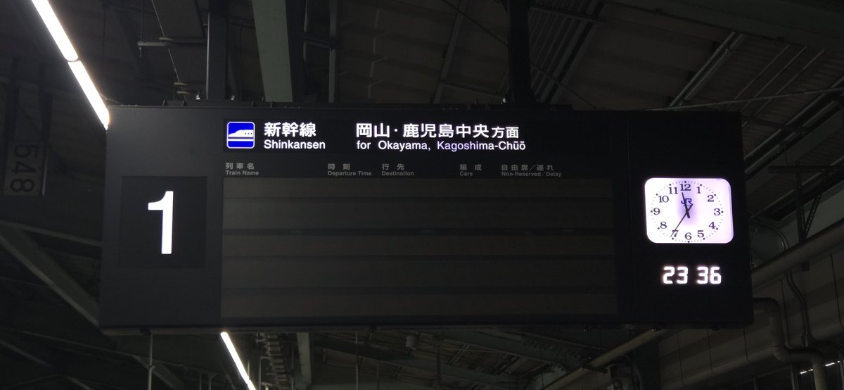 まんぷく号 TsurumaiN3106 on X