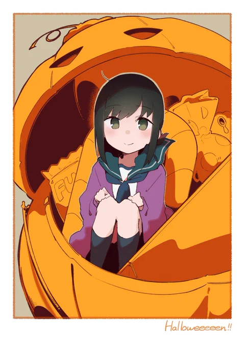 ハロハロ
