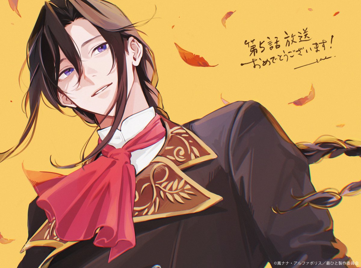 沙月 (@RGBstk) / Posts / X