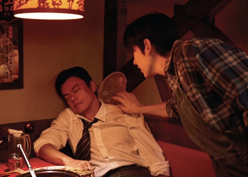 이렇게 시작되는 야망가 본 적 잇던거같흠