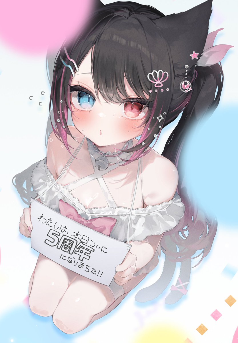 Nukota_Natsuna's tweet image. ✨🐱猫田なつな5周年を迎えました🐱✨

もしよければ「おめでとう」って
一言もらえたら嬉しいですっ🐾

わずか4日でデビューしてから、もう5年。

振り返るといろんなことがあって、
本当に感慨深いね。

いつも応援してくれて、本当にありがとう！
これからもよろしくね🌼