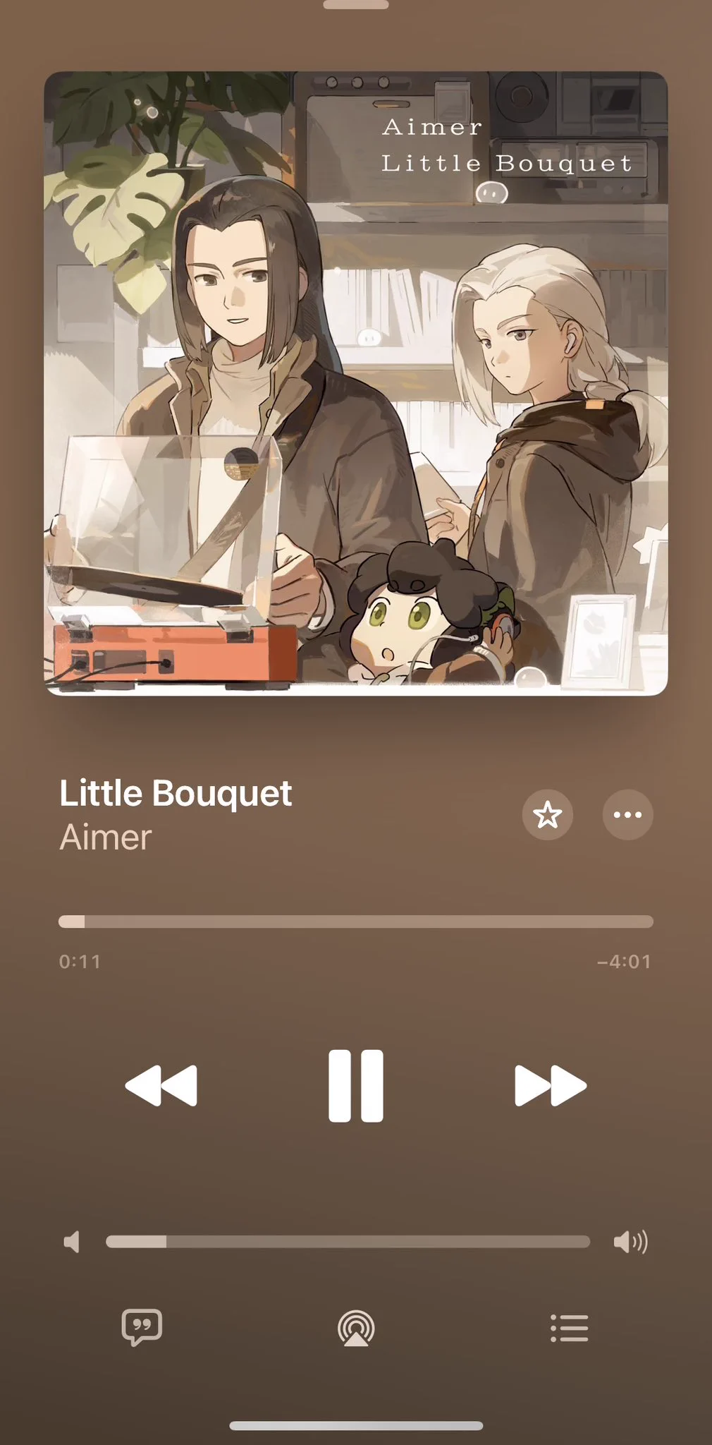 Aimer「Little Bouquet」先行配信開始 「羅小黒戦記2」主題歌