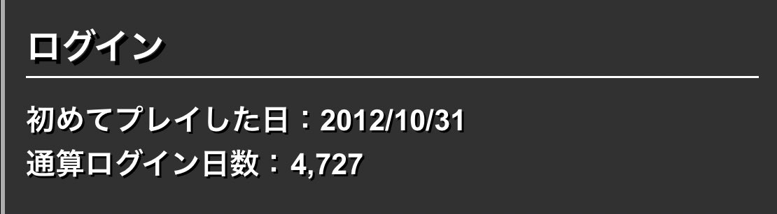 人類 初の月着陸 アサヒグラフ 緊急特別号 アサヒグラフ緊急特別号 人類初の月着陸 昭和44年8月 / 古本