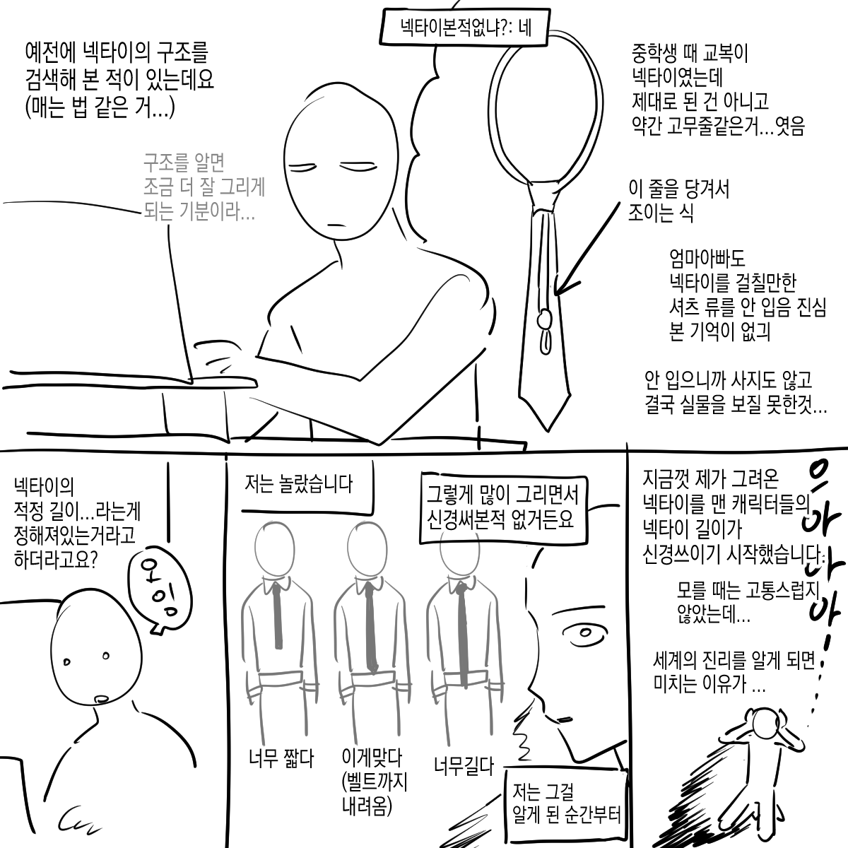 DAJAE_public's tweet photo. https://t.co/F1pVKDWdLo