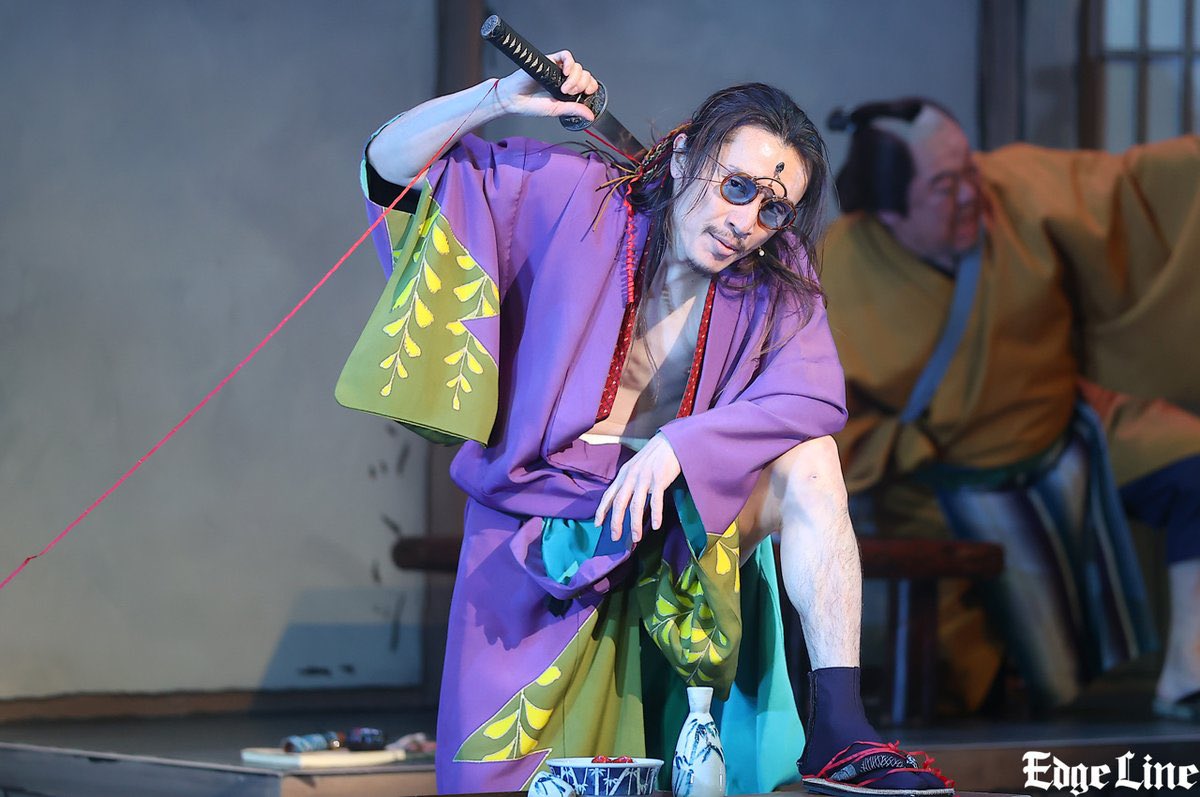 oYASUmi

#โอยัสสึมิ