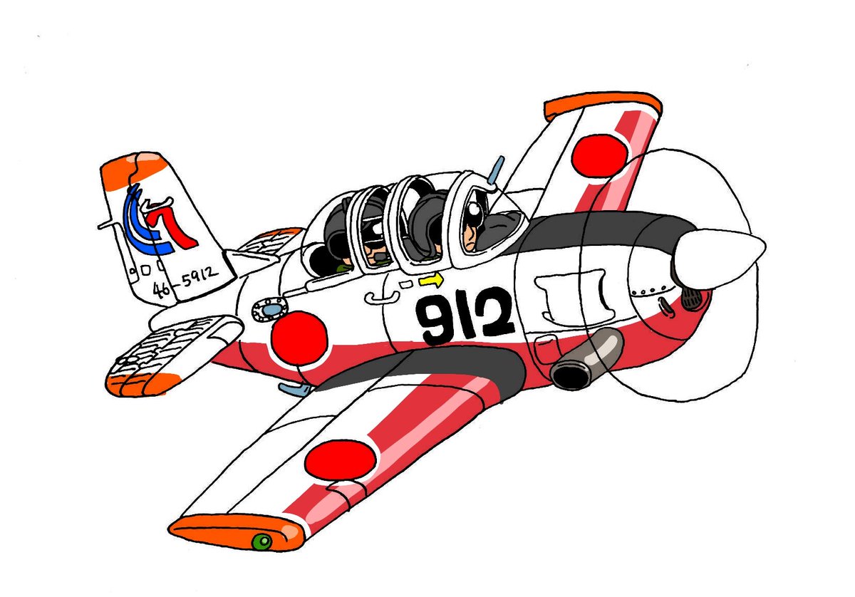 砲艦サンパウロ on X