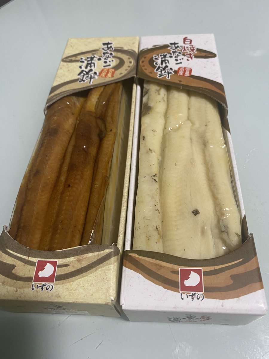 魚肴さん専用 魚肴さん専用 さかなさん専用 さかなさん専用 ZX太刀魚