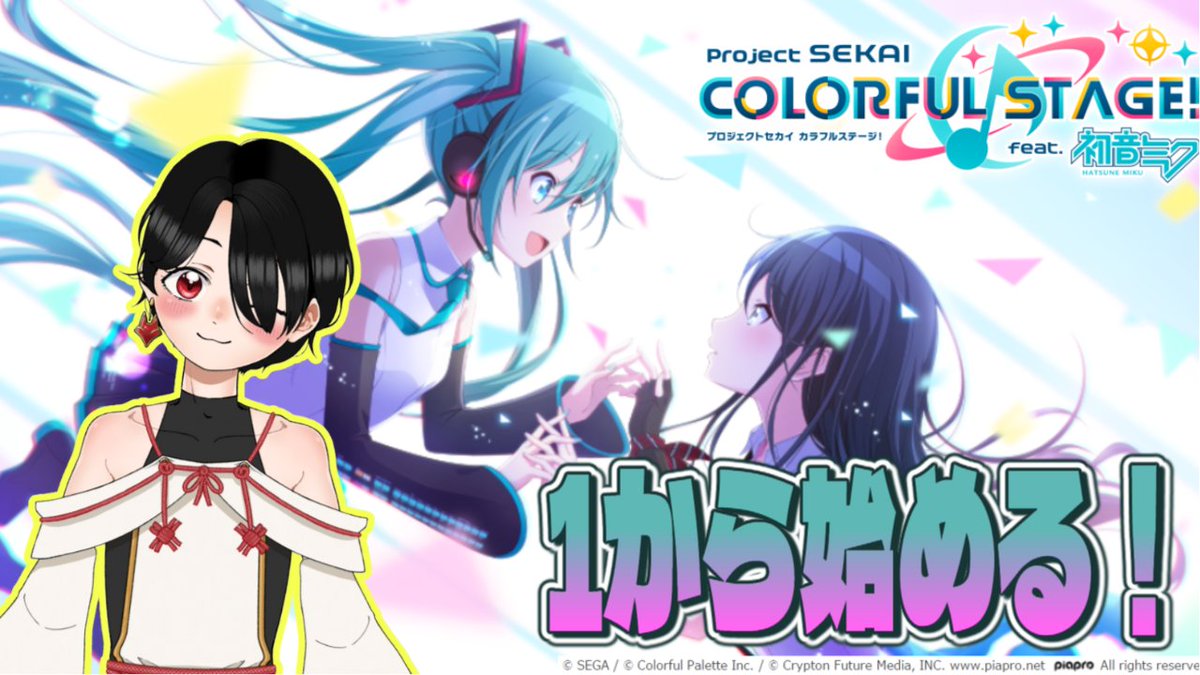 狐鳴らむ🦊🐑@11/8＆9歌枠リレー🎤✨ on X