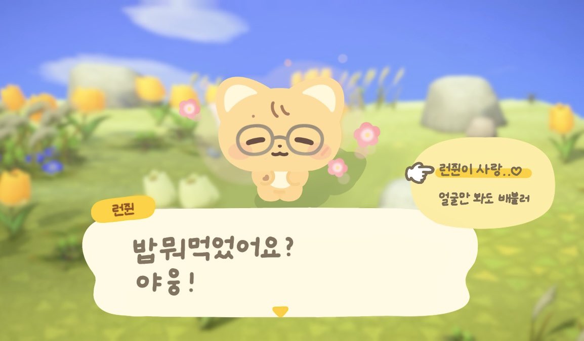 rppjun's tweet image. 