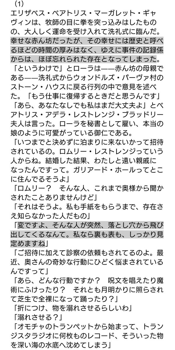 柳井祥緒（十七戦地 脚本演出担当） on X