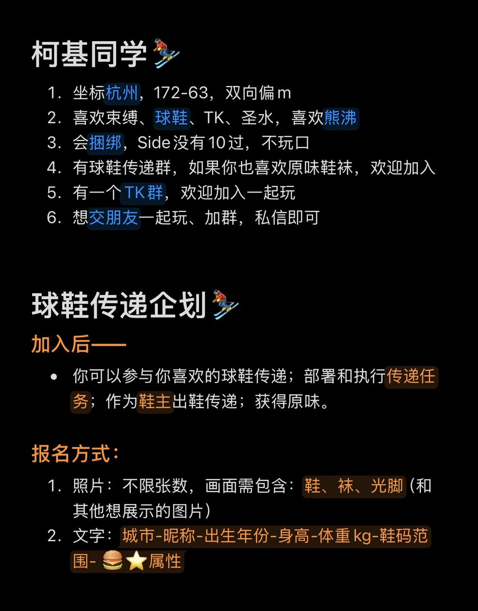 柯基同学 tweet media