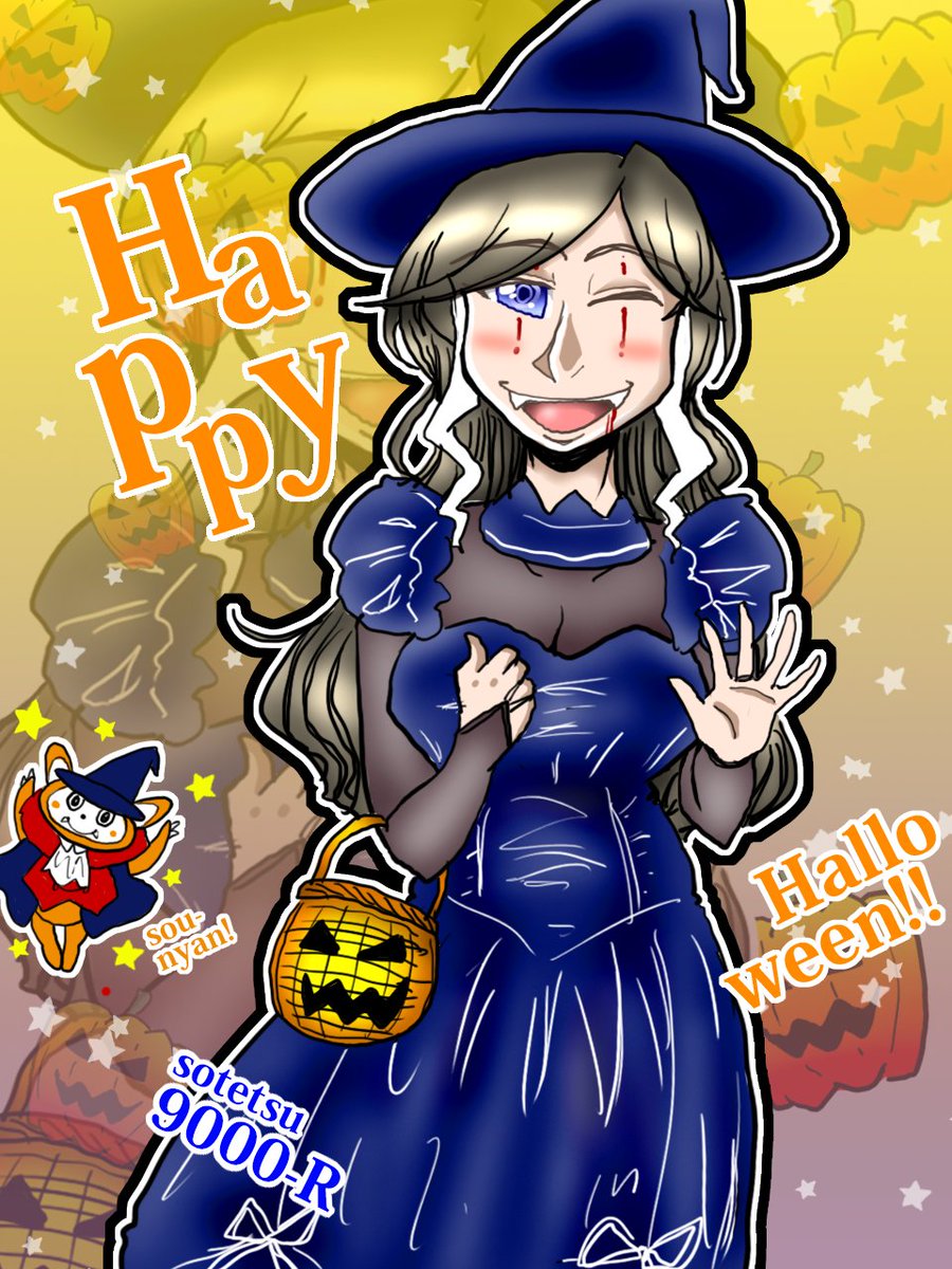 土鈴　運をひっぱってきてくれる船乗り恵比寿大黒 土鈴 運をひっぱってきてくれる船乗り恵比寿大黒