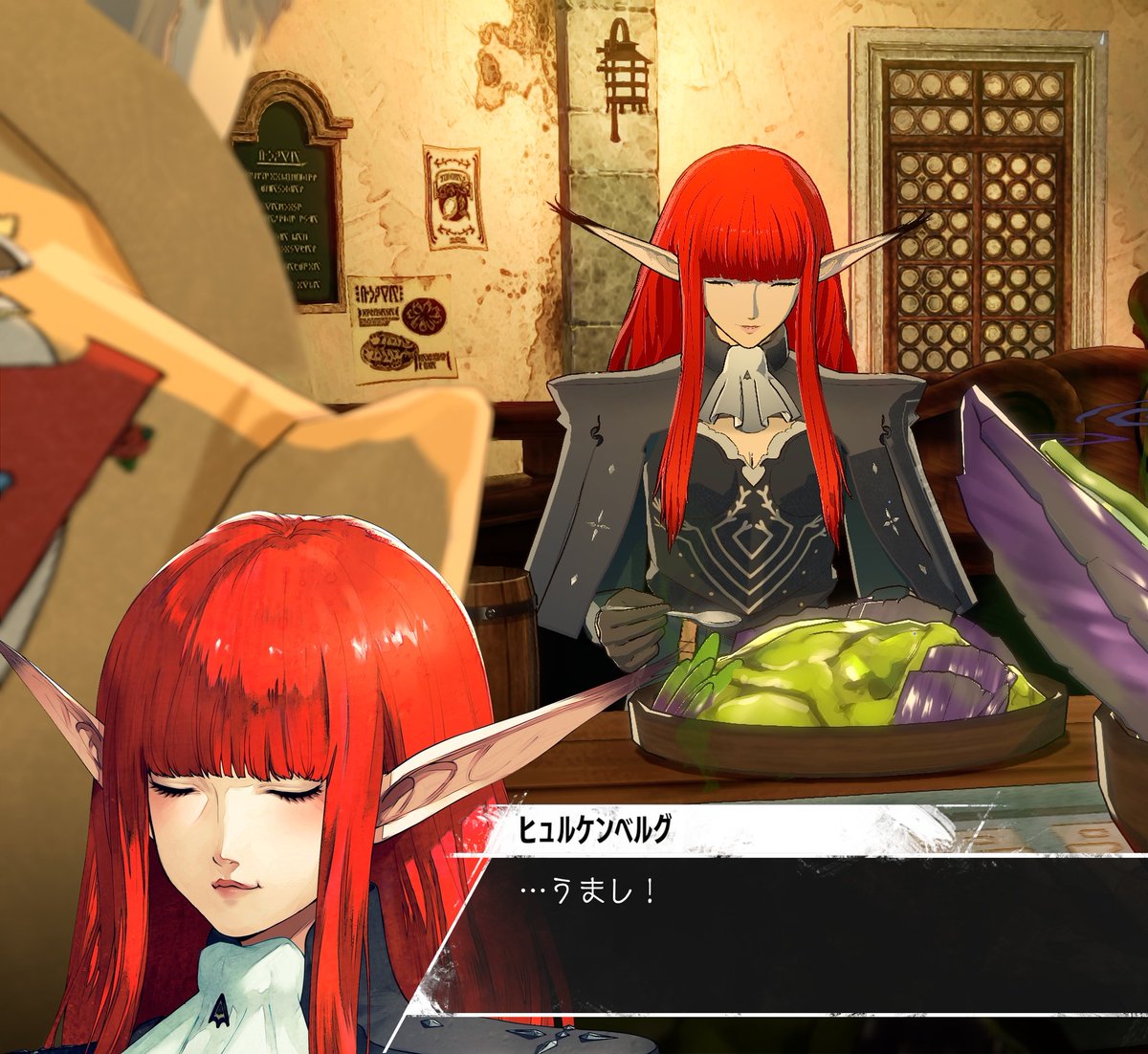 oshinoFF14's tweet image. 新パッチのオネイサン、やっぱりヒュルケンベルグすぎる…
#FF14 #霧の中の理想郷 #メタファー