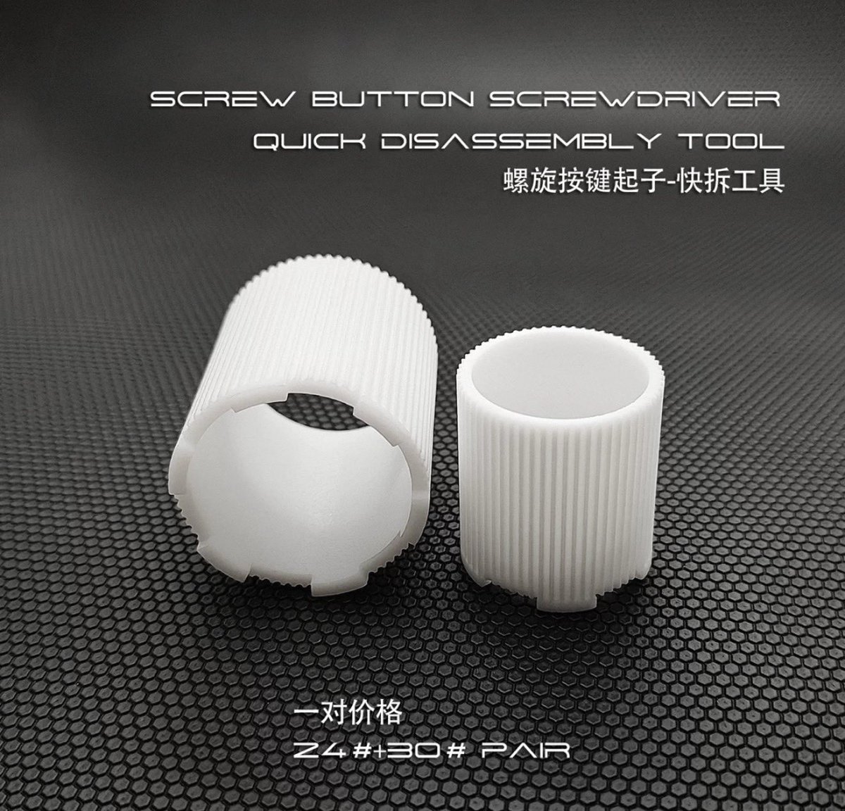 Sidnificus's tweet image. Hi y’all, the new Screw-in Buttons from Sitong are available on their AliExpress shop!

The specs are:

• 24mm or 30mm Screw-in style;

• Low Profile Switches or MX Switches;

• Keycaps are transparent, matte, metallic or solid color, with infinite options;

• Quick removal…