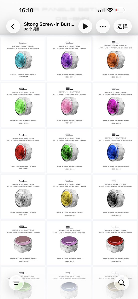 Sidnificus's tweet image. Hi y’all, the new Screw-in Buttons from Sitong are available on their AliExpress shop!

The specs are:

• 24mm or 30mm Screw-in style;

• Low Profile Switches or MX Switches;

• Keycaps are transparent, matte, metallic or solid color, with infinite options;

• Quick removal…