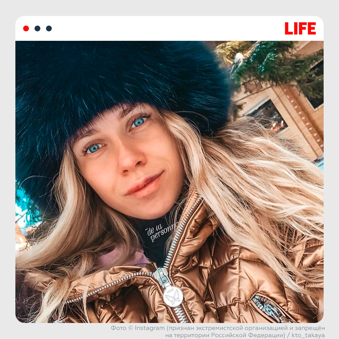 Елена Беркова порно көріп отыр