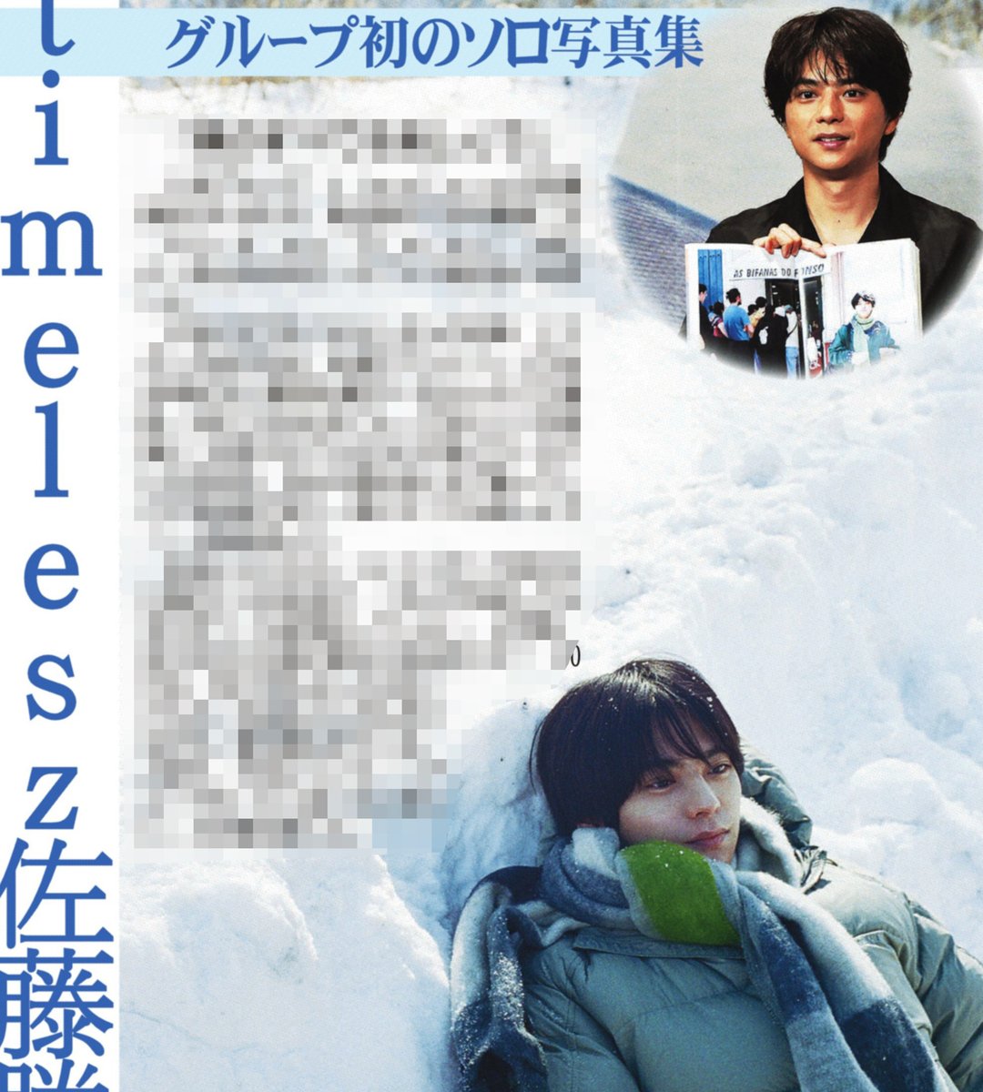 勝藤ページ カワサキパーツ/ウエア＆グッズオンラインショップパーツ選択