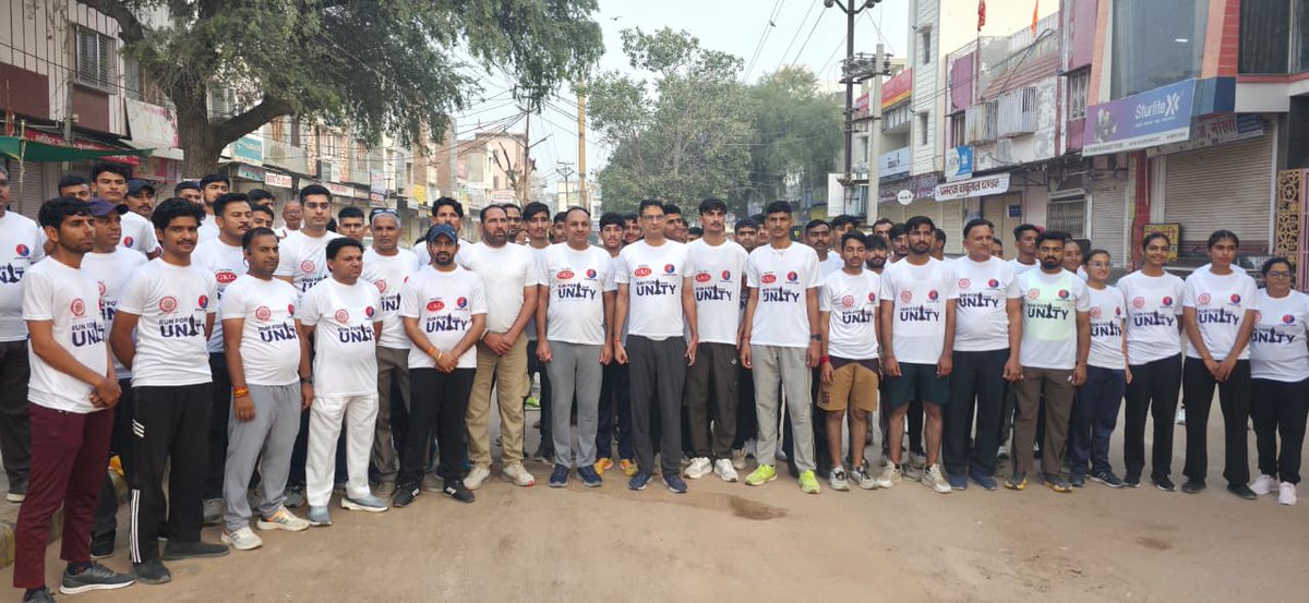 #नोखा_थाना द्वारा लौह पुरुष सरदार वल्लभभाई पटेल जी की 150वीं जयंती पर ‘Run for Unity’ कार्यक्रम आयोजित
#बीकानेर_पुलिस की ओर  नमन एवं भावपूर्ण श्रद्धांजलि 🙏
Ekta Diwas Bharat @ektadiwasbharat
#Bikanerpolice
#RajasthanPolice
#RunForUnity #SardarPatelJayanti #NationalUnityDay