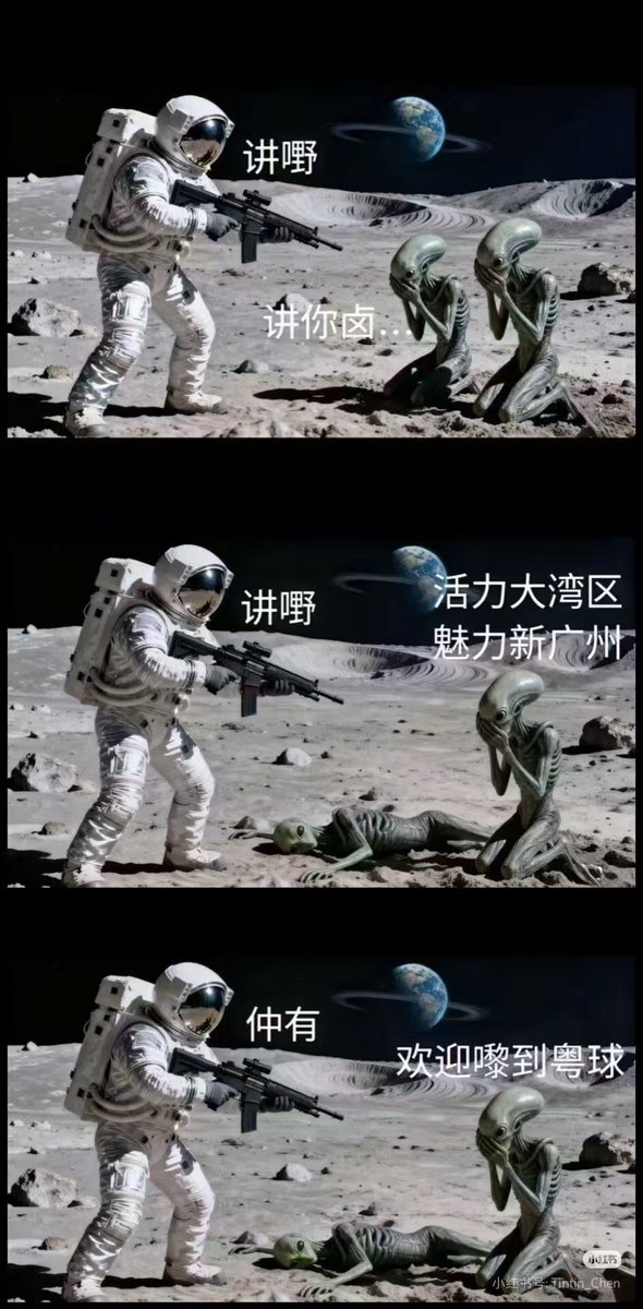 小梁 tweet media