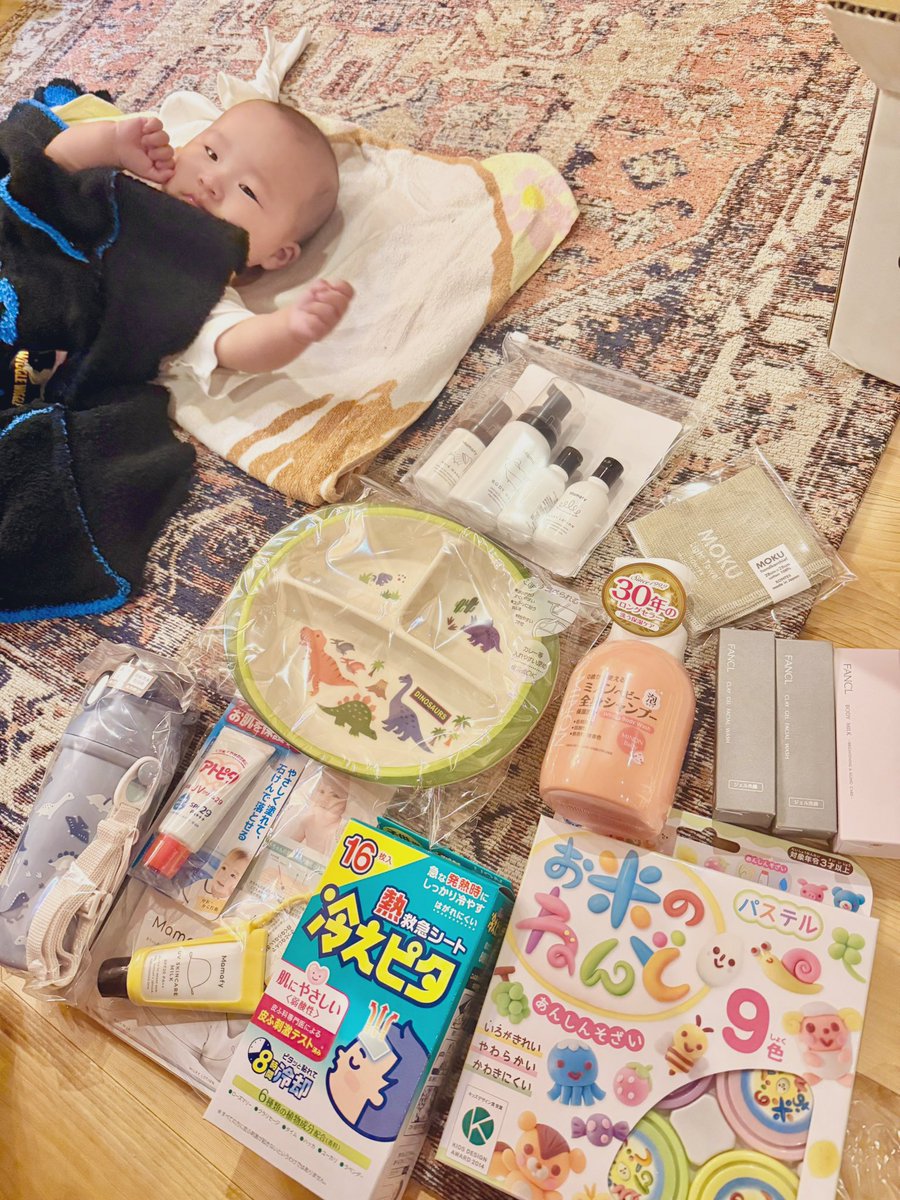 楽天ママ割のサンプルボックス当たった〜🥺
なんか最近よく当たるから
宝くじでも買った方がいいかなって思ってくる🤣