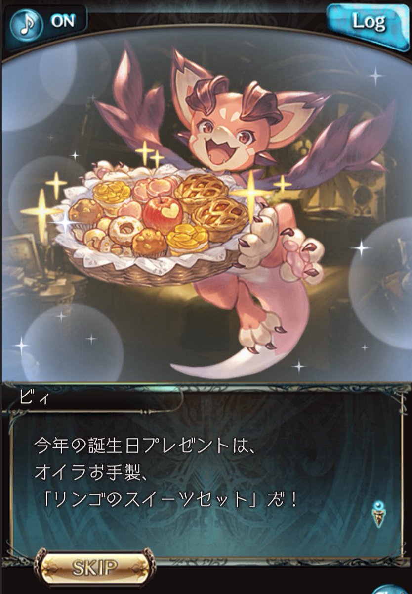 kurotora03@skeb作業中(3件) (@kurotora03) / Posts / X