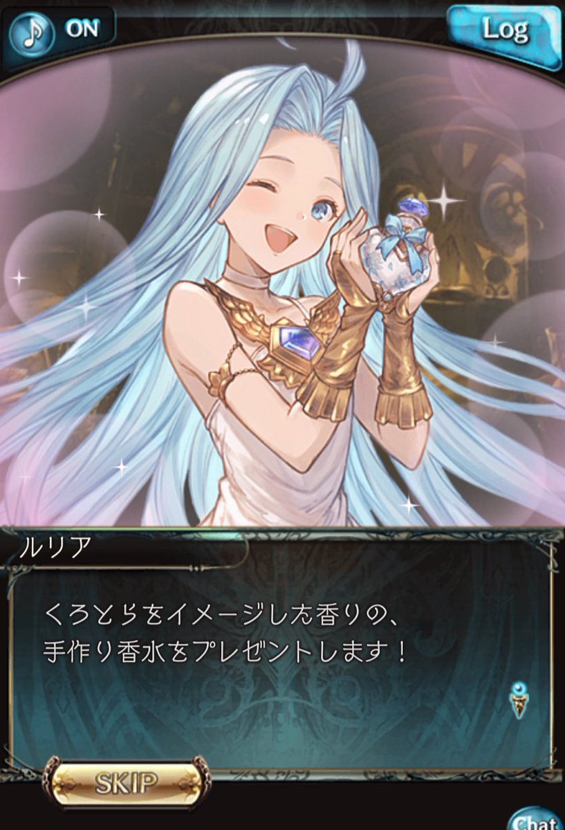 kurotora03@skeb作業中(3件) (@kurotora03) / Posts / X