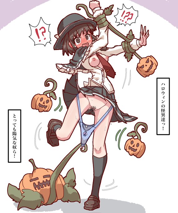 遅刻しても陽気な怪異には関係ない 