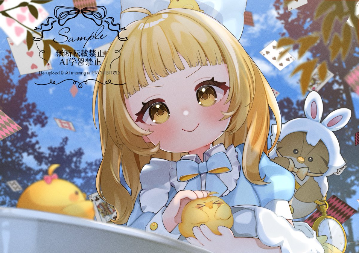 庭咲ぴよ🐣🐥VTuber (@piyo_niwasaki) / Posts / X