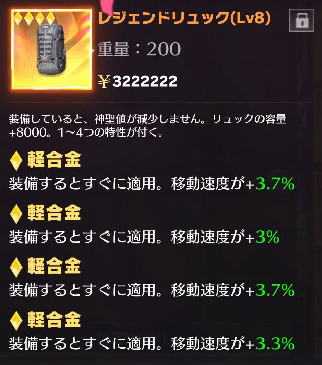 peko___32's tweet image. 🎯【大型配布企画】🎯

🏆1等：全理論値16❣️

⚔2等：如意棒完凸＋大剣完凸

💎3等：リュック、断熱セット

🎒4等：全金武器3種類

🐉5等：普段使いセット

💫拡散賞：突破200

参加方法は↓フォロー&amp;amp;RT‼️
@peko___32 
@kaitan__0622 
@loop_tomula

✨通知オンリプに貼ったら確率2倍✨

#ペニンシュラ