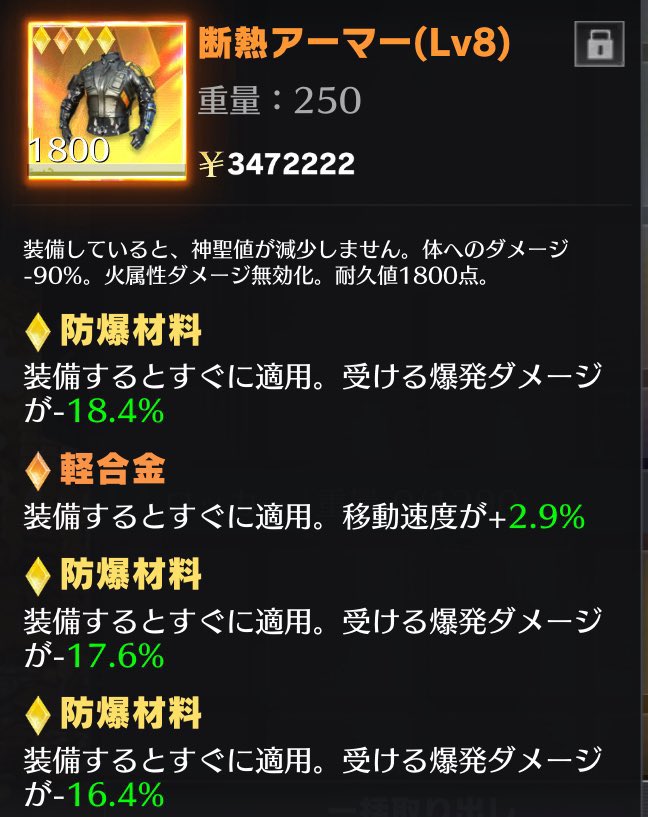 peko___32's tweet image. 🎯【大型配布企画】🎯

🏆1等：全理論値16❣️

⚔2等：如意棒完凸＋大剣完凸

💎3等：リュック、断熱セット

🎒4等：全金武器3種類

🐉5等：普段使いセット

💫拡散賞：突破200

参加方法は↓フォロー&amp;amp;RT‼️
@peko___32 
@kaitan__0622 
@loop_tomula

✨通知オンリプに貼ったら確率2倍✨

#ペニンシュラ