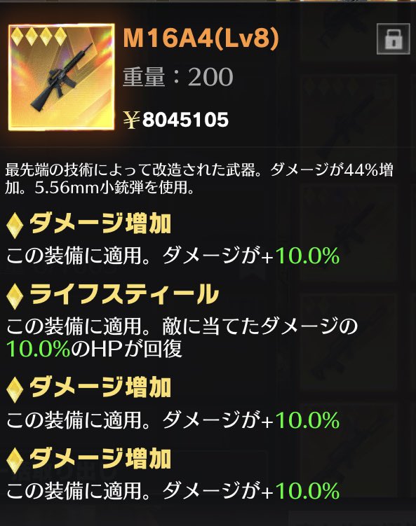 peko___32's tweet image. 🎯【大型配布企画】🎯

🏆1等：全理論値16❣️

⚔2等：如意棒完凸＋大剣完凸

💎3等：リュック、断熱セット

🎒4等：全金武器3種類

🐉5等：普段使いセット

💫拡散賞：突破200

参加方法は↓フォロー&amp;amp;RT‼️
@peko___32 
@kaitan__0622 
@loop_tomula

✨通知オンリプに貼ったら確率2倍✨

#ペニンシュラ