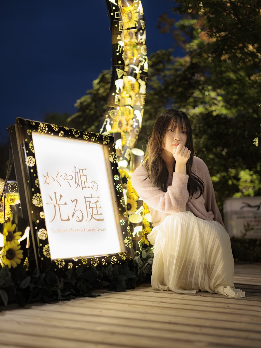 苺花🍓 (@ichika827ichika) / Posts / X