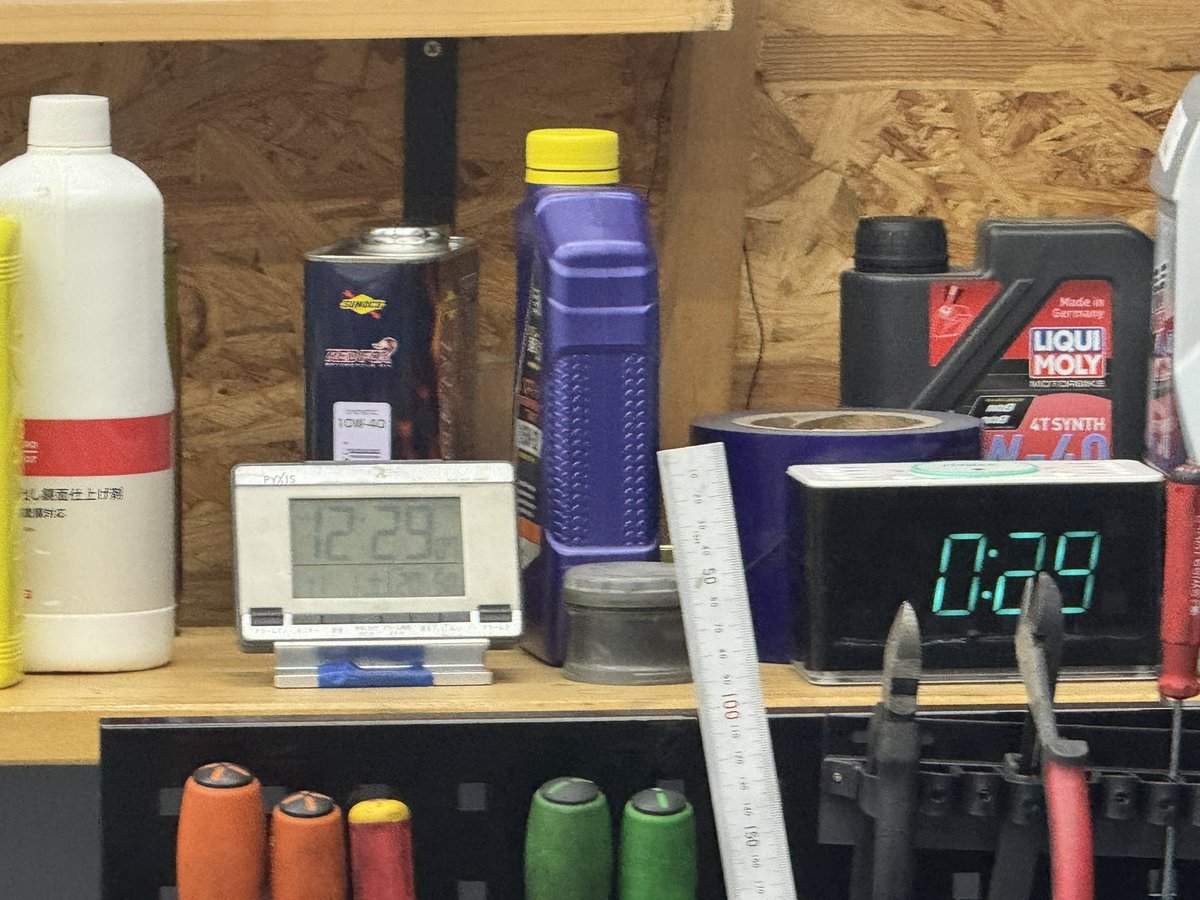 よっし よっし44 on X