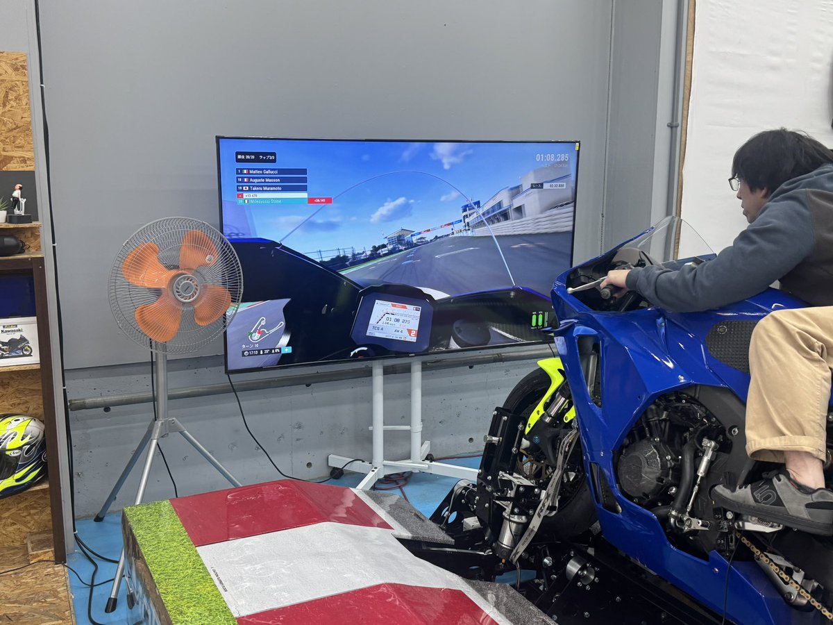 よっし よっし44 on X