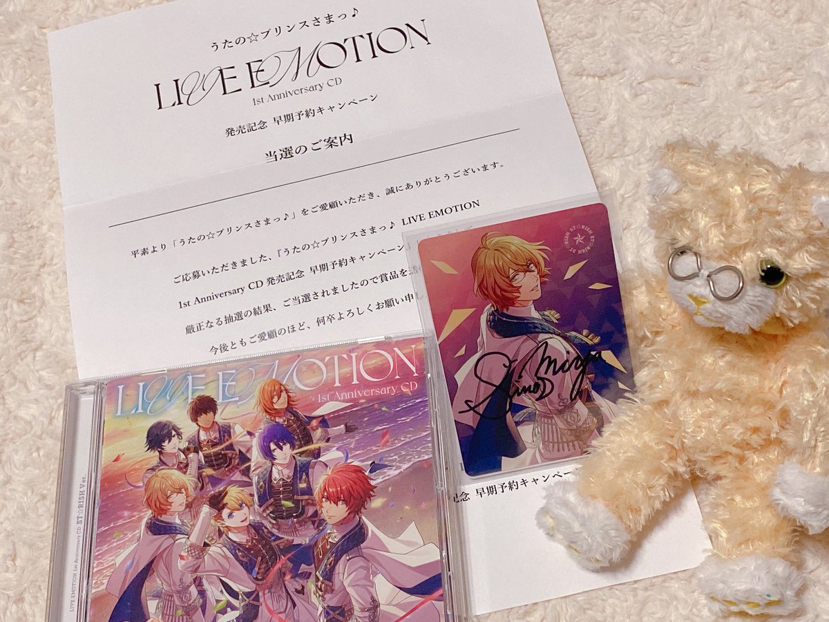 紫音 (@shion_16) / Posts / X