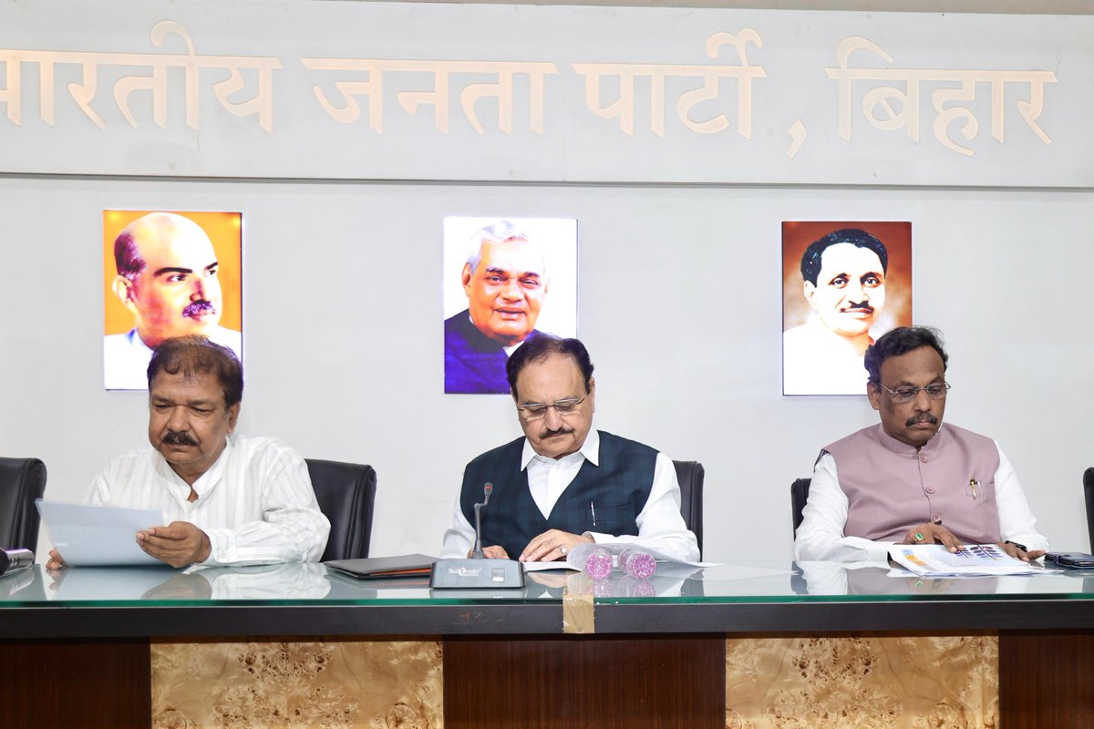 DilipJaiswalBJP's tweet image. चुनाव प्रबंधन समिति 2025 की बैठक

आज भारतीय जनता पार्टी प्रदेश कार्यालय में आयोजित चुनाव प्रबंधन समिति 2025 की बैठक में माननीय राष्ट्रीय अध्यक्ष आदरणीय श्री @JPNadda जी की गरिमामयी उपस्थिति में सम्मिलित होने का अवसर प्राप्त हुआ। बैठक में आगामी विधानसभा चुनावों को दृष्टिगत रखते…