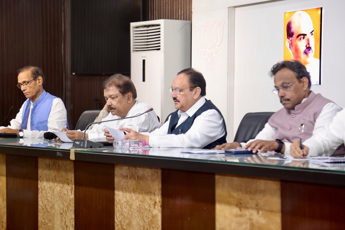 DilipJaiswalBJP's tweet image. चुनाव प्रबंधन समिति 2025 की बैठक

आज भारतीय जनता पार्टी प्रदेश कार्यालय में आयोजित चुनाव प्रबंधन समिति 2025 की बैठक में माननीय राष्ट्रीय अध्यक्ष आदरणीय श्री @JPNadda जी की गरिमामयी उपस्थिति में सम्मिलित होने का अवसर प्राप्त हुआ। बैठक में आगामी विधानसभा चुनावों को दृष्टिगत रखते…