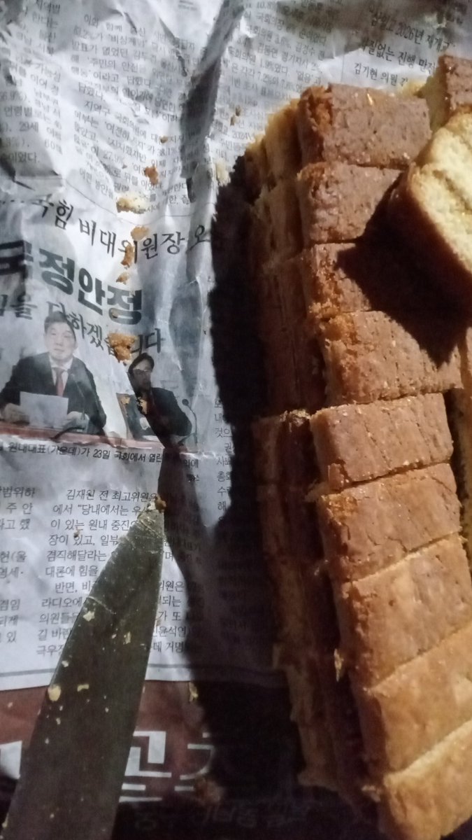 serius nanya , Indonesia impor sampah ???