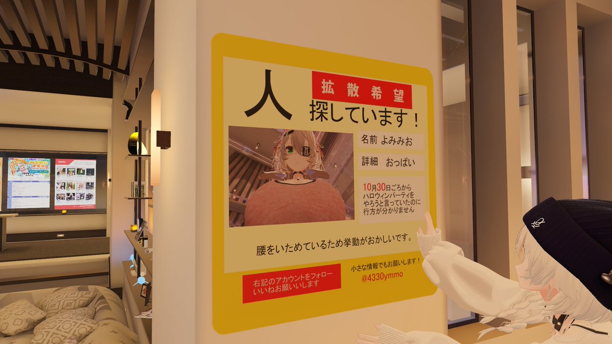 sameebi's tweet image. 